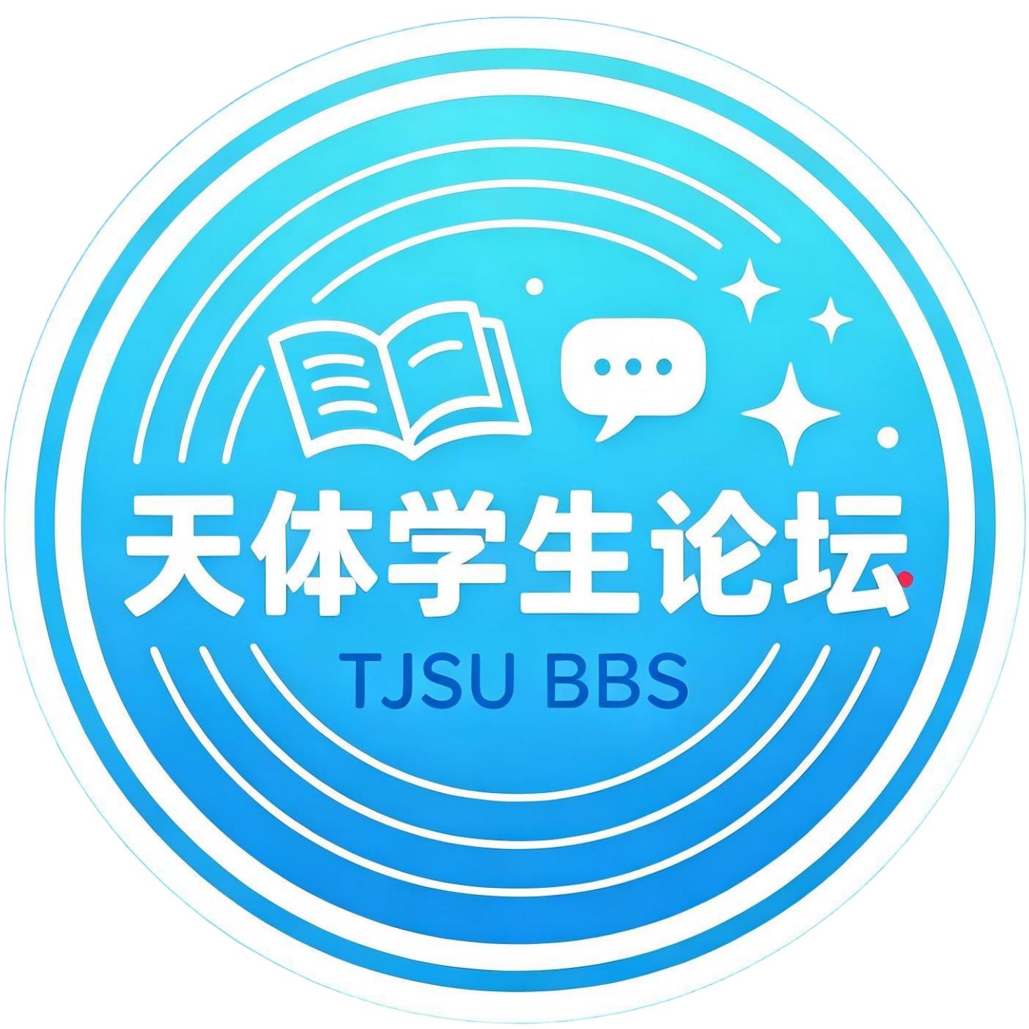 站点 Logo